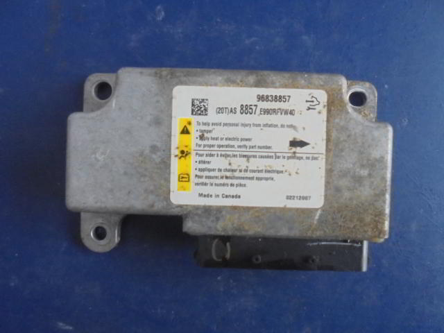 Изображение товара 99067 - DSC040422574 (1)