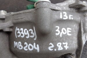 Изображение товара 52054 - DSC044033393 (2)