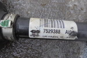 Изображение товара 2548w15636 - DSC044562548