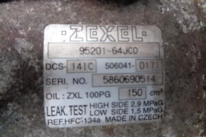 Изображение товара 2185w13302 - DSC047562185