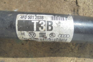 Изображение товара 2355w7448 - DSC048852355