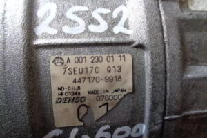 Изображение товара 2552w15856 - DSC059282552