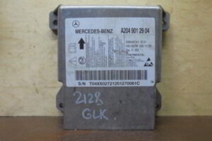 Изображение товара 2128w42152 - DSC062762128 (2)