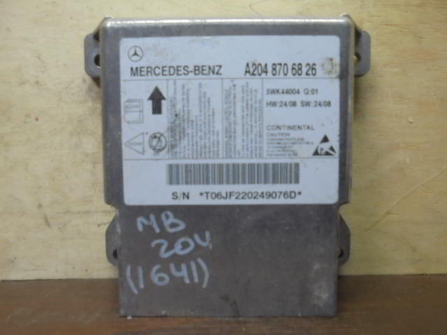Изображение товара 1641w42108 - DSC062961641 (3)