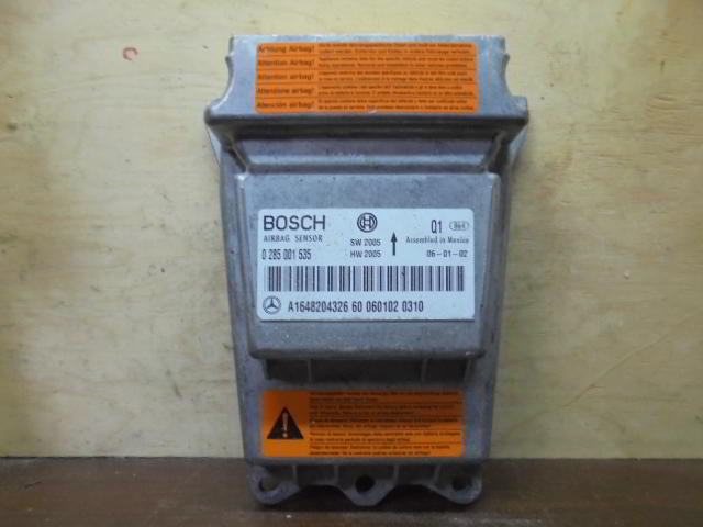 Изображение товара 2002w42070 - DSC063252002 (1)