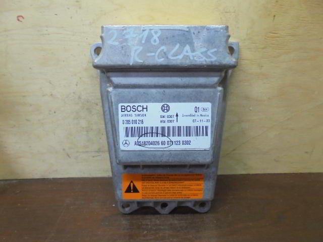 Изображение товара 2718w42169 - DSC063882718 (4)