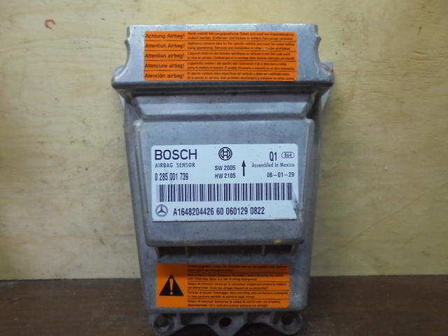Изображение товара 2687w25733 - DSC064062687 (3)