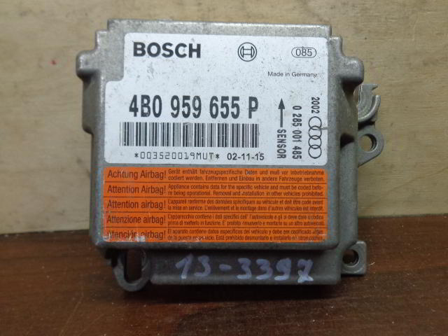 Изображение товара 3397w40666 - DSC06499B 3397 (1)