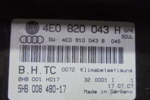 Изображение товара 3580w42201 - DSC06955B 3580 (2)