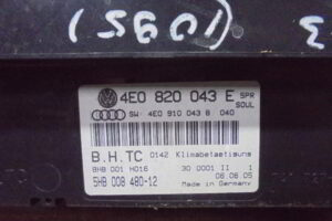 Изображение товара 1095w42105 - DSC069753095 (2)