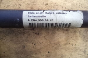 Изображение товара 3276w49626 - DSC073733276 (5)