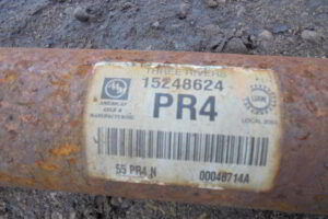 Изображение товара 2732w12763 - DSC075862732 (4)