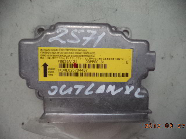 Изображение товара 98945 - DSC082632571 (1)