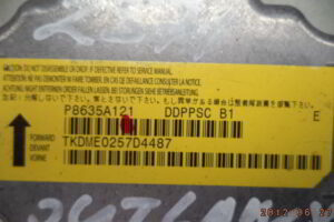 Изображение товара 98945 - DSC082632571 (3)
