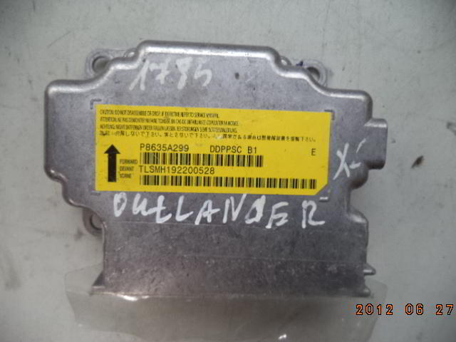Изображение товара 63614 - DSC082741785 (1)