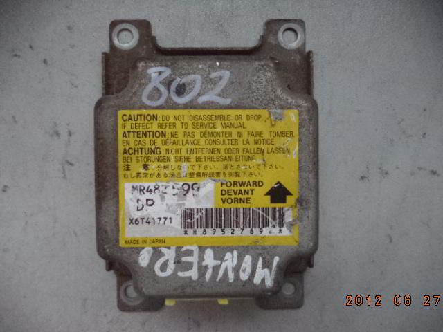 Изображение товара 53537 - DSC08318802 (1)