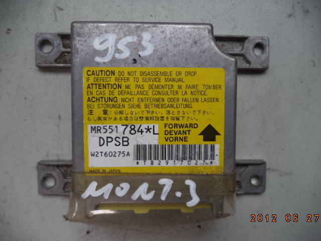 Изображение товара 60380 - DSC08422953 (1)