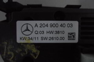Изображение товара 3032w42395 - DSC085043032 (2)
