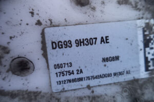 Изображение товара 3375w53850 - DSC087273375 (4)