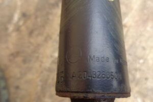 Изображение товара 3273w42909 - DSC087743273 (3)