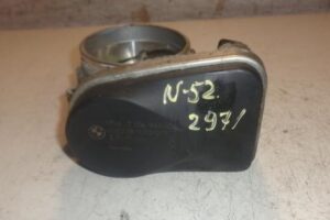 Изображение товара 2971w24073 - DSC088102971 (1)