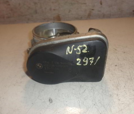 Изображение товара 2971w24073 - DSC088102971 (1)