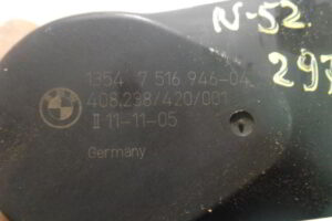 Изображение товара 2971w24073 - DSC088102971 (7)