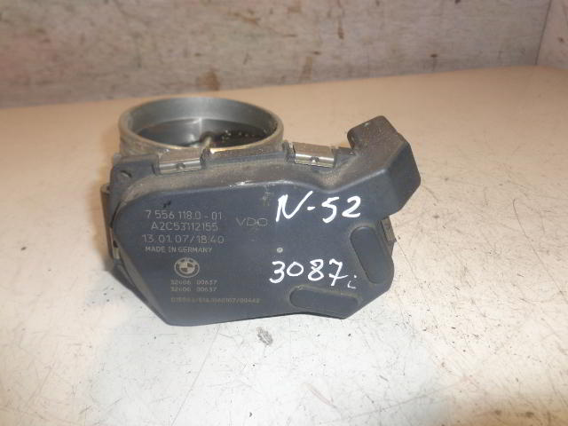 Изображение товара 3087w27739 - DSC088523087 (1)