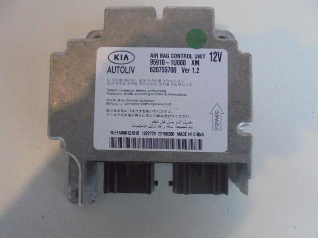 Изображение товара 51272 - DSC088982954 (1)