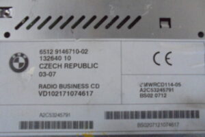 Изображение товара 3123w41564 - DSC089703123 (2)