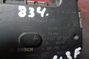 Изображение товара 834w27837 - DSC09190834 (2)
