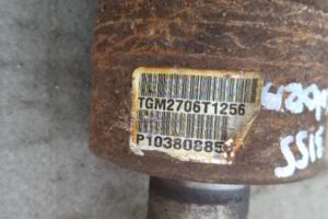 Изображение товара 3155w45009 - DSC091913155 (3)