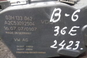 Изображение товара 2423w28326 - DSC092342423 (2)