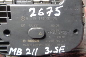 Изображение товара 2675w25669 - DSC093432675 (2)
