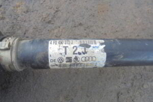 Изображение товара 2654w18959 - DSC093622654