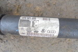 Изображение товара 2554w15899 - DSC097522554