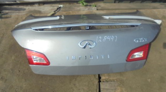 Изображение товара 2844w28641 - DSC097612844 (1)