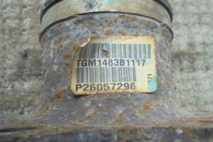Изображение товара 2751w19168 - DSC098982751 (5)