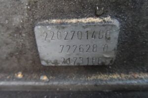 Изображение товара 57780 - SAM 14641716