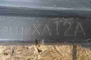 Изображение товара 6543 - 00006543 porog plastikovyj pravyj Peugeot 306 2