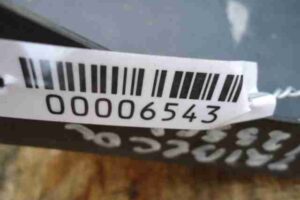 Изображение товара 6543 - 00006543 porog plastikovyj pravyj Peugeot 306 3