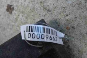 Изображение товара 9663 - 00009663 porog plastikovyj pravyj Peugeot 306 1