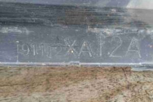 Изображение товара 10749 - 00010749 porog plastikovyj pravyj Peugeot 306 2