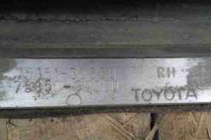 Изображение товара 24974 - 00024974 porog plastikovyj pravyj Chevrolet Trailblazer 1