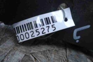 Изображение товара 25275 - 00025275 porog plastikovyj levyj   2