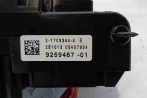 Изображение товара 31538 - 00031538 blok predokhranitelej   2