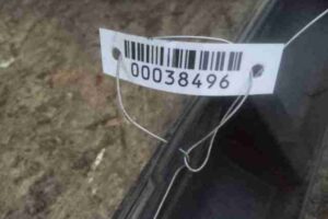 Изображение товара 38496 - 00038496 nakladka kryla   2