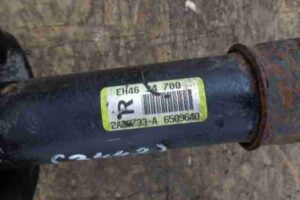 Изображение товара 39049 - 00039049 amortizator perednij pravyj Citroen Berlingo 1