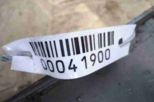 Изображение товара 41900 - 00041900 porog plastikovyj pravyj Peugeot 406 2
