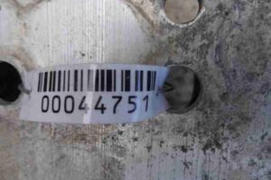 Изображение товара 44751 - 00044751 usilitel bampera zadnij Subaru Tribeca 1